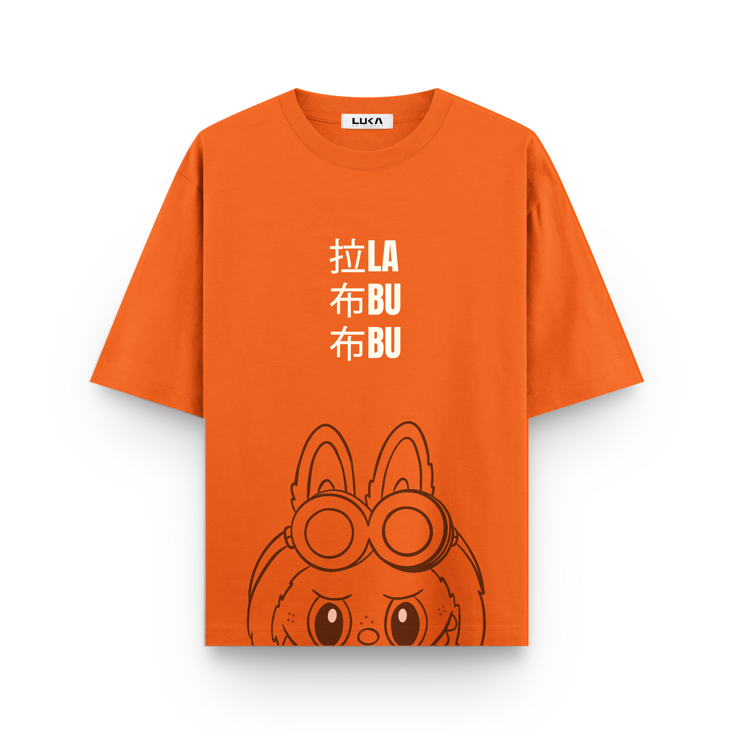 Labubu - Chinese Lemon Oversized Tshirt