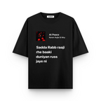 Karan Aujla - At Peace Oversized Tshirt