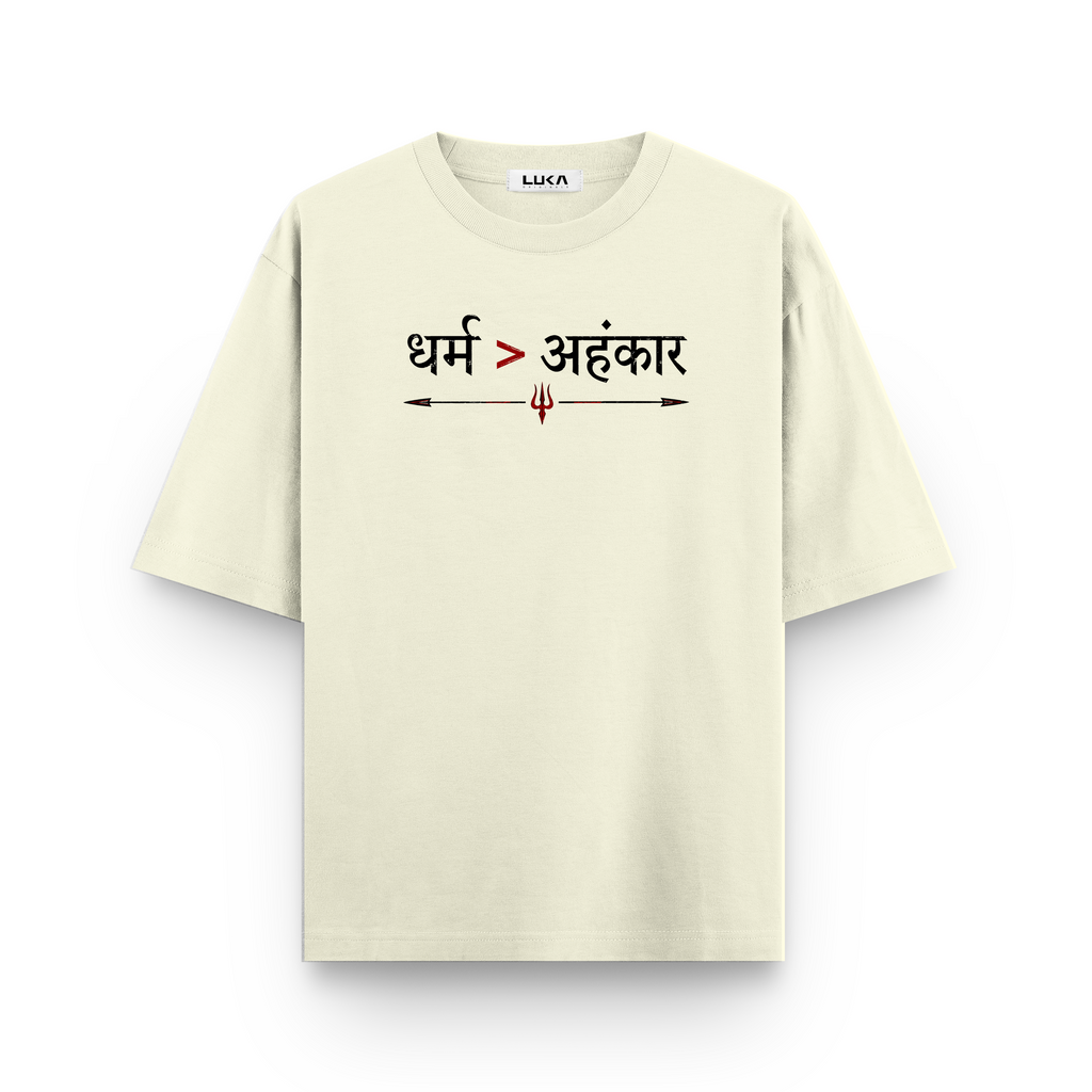 Dharm Is bigger Than Arrogance