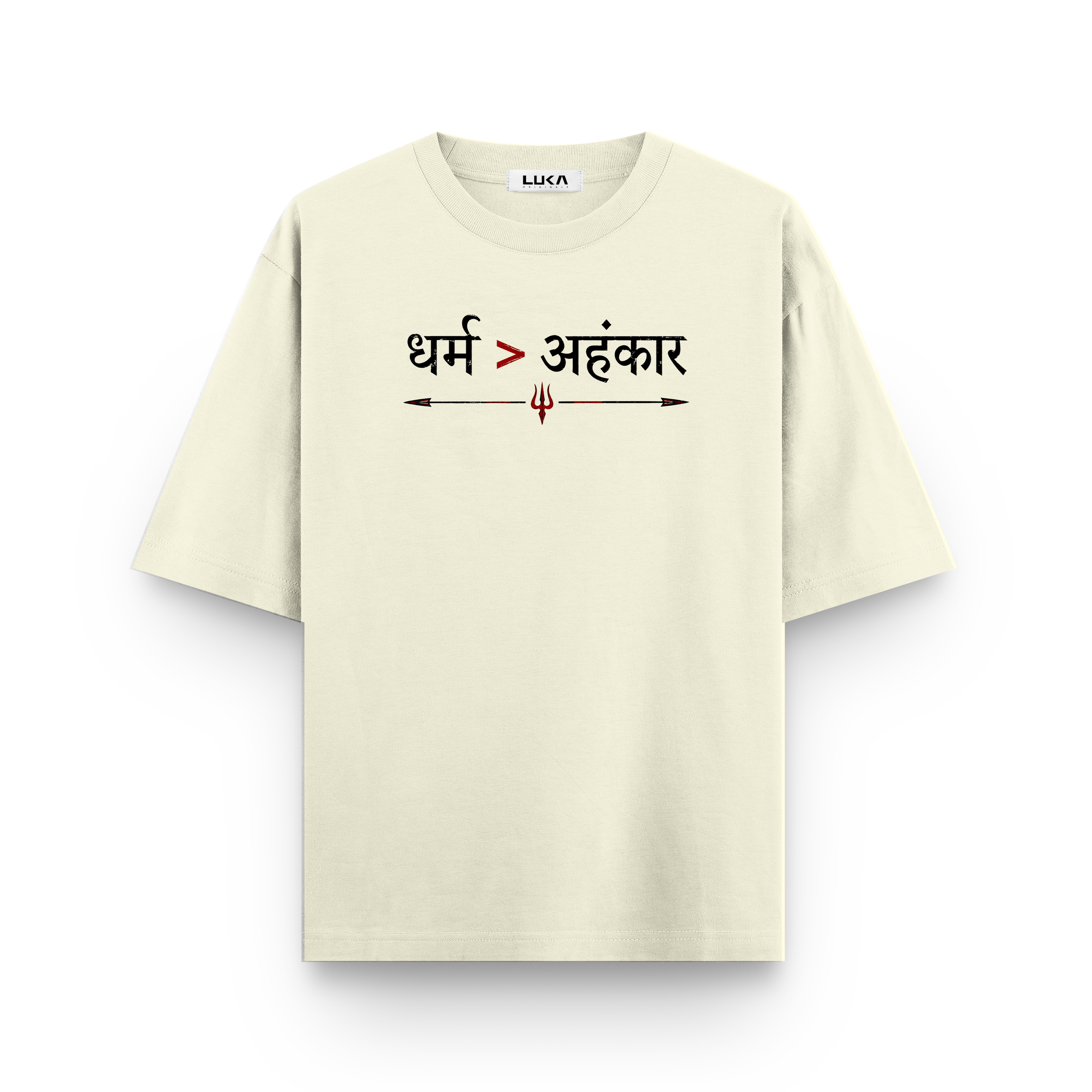 Dharm Is bigger Than Arrogance