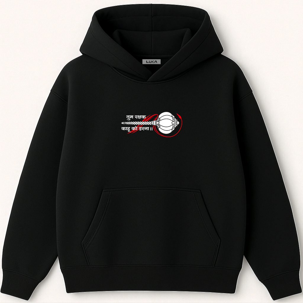 Tum Rakshak Kahu Ko Darna