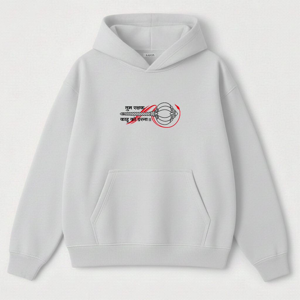 Tum Rakshak Kahu Ko Darna