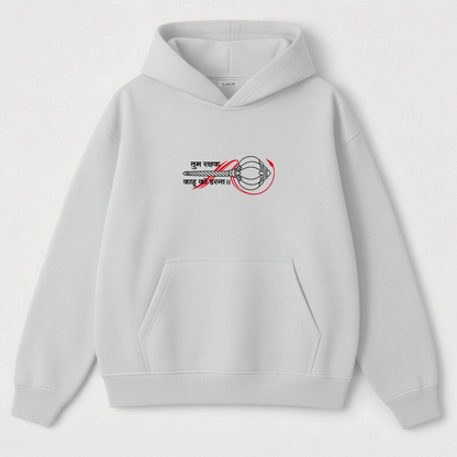 Tum Rakshak Kahu Ko Darna