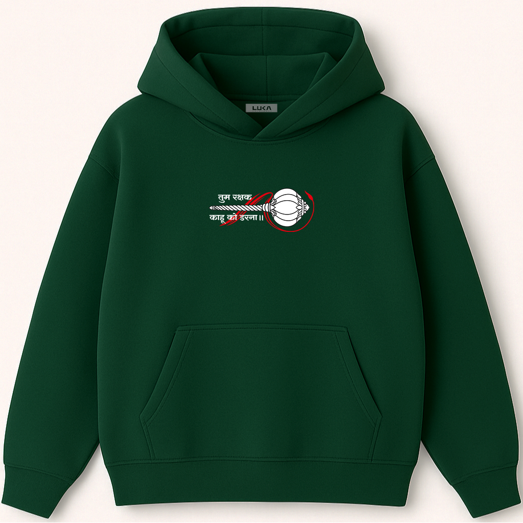 Tum Rakshak Kahu Ko Darna