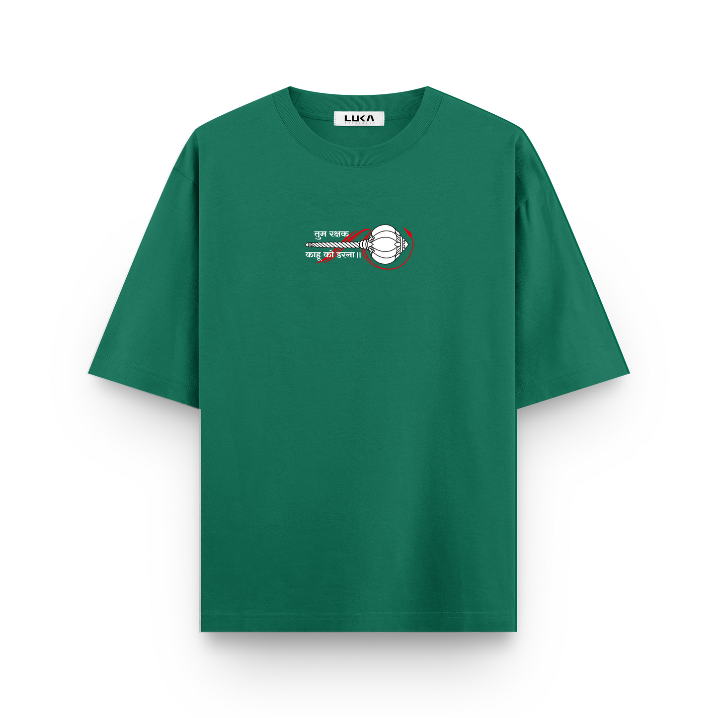 Tum Rakshak Kahu Ko Darna