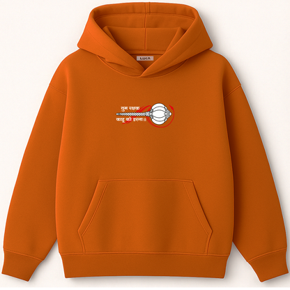 Tum Rakshak Kahu Ko Darna