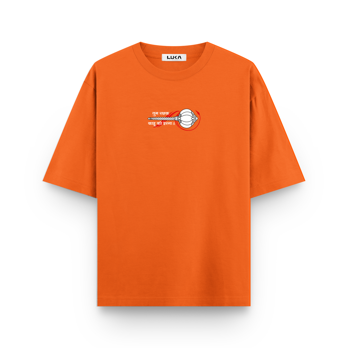 Tum Rakshak Kahu Ko Darna