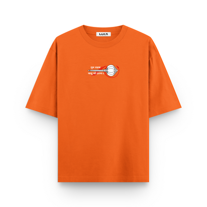 Tum Rakshak Kahu Ko Darna