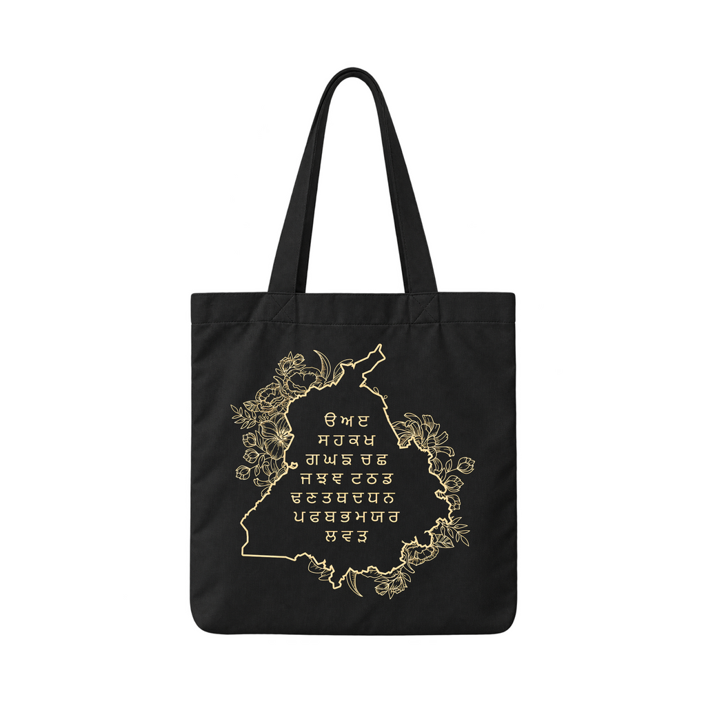 Panjab Tote Bag