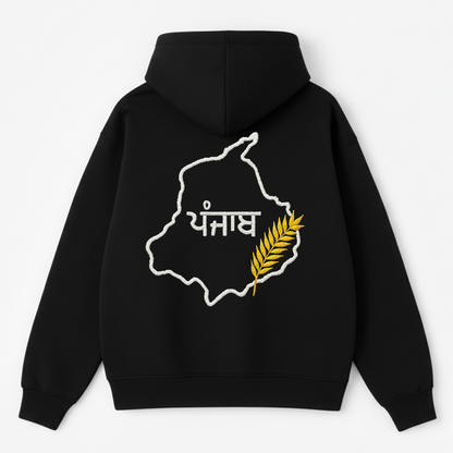 Punjab Oversized Hoodie
