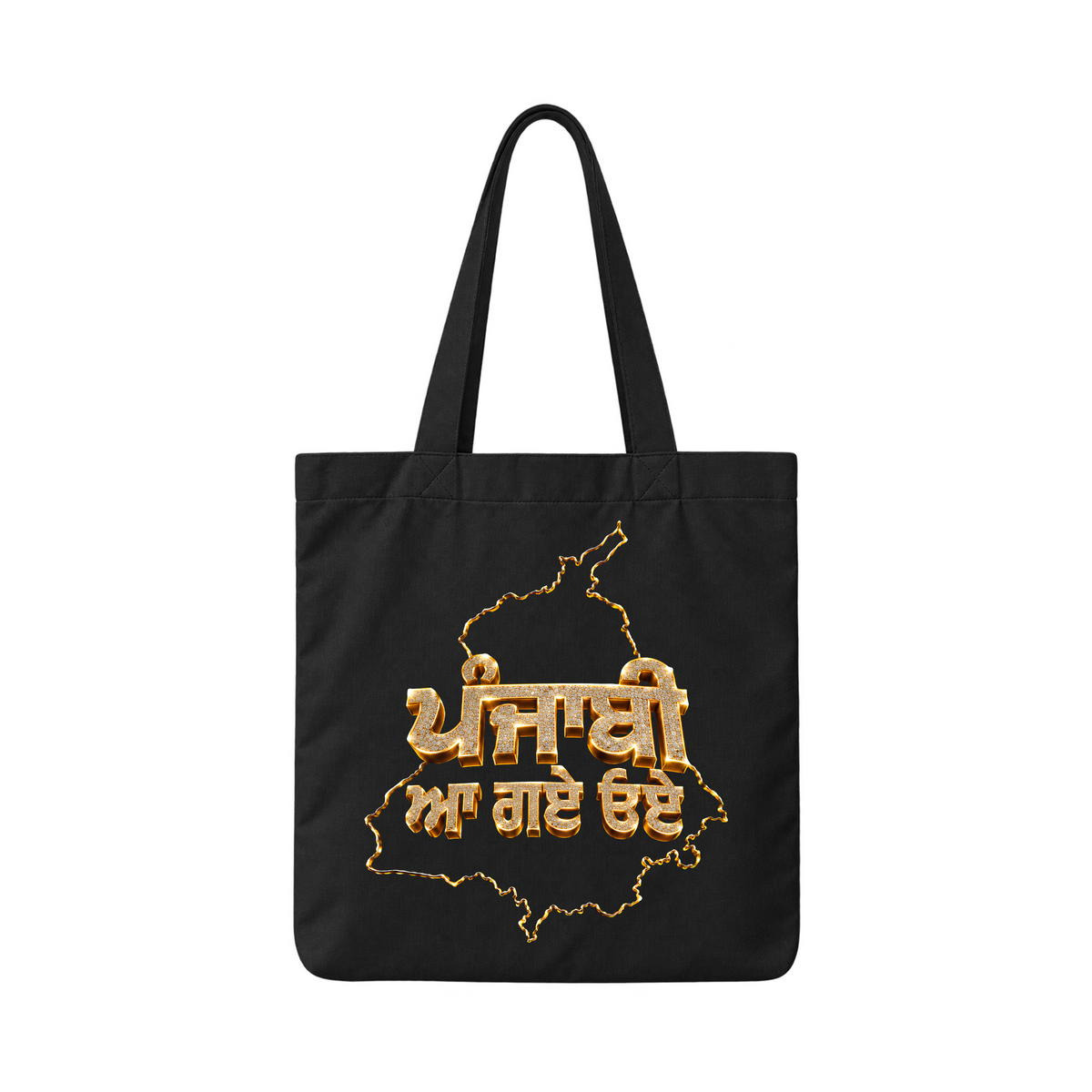 Punjabi Aa Gaye Oye Tote Bag