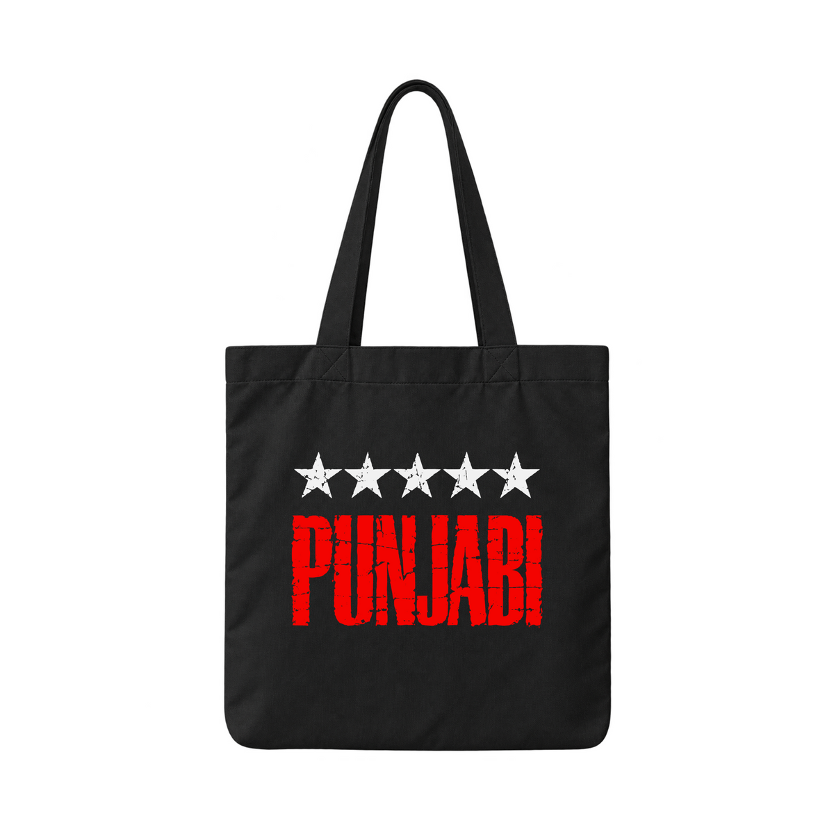 Punjabi