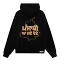 Punjabi Aa Gaye Oye