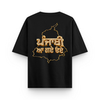 Punjabi Aa Gaye Oye