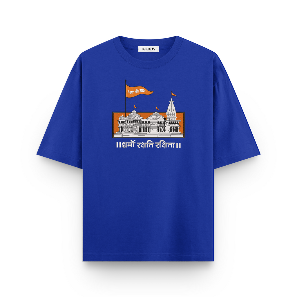 Ram Mandir