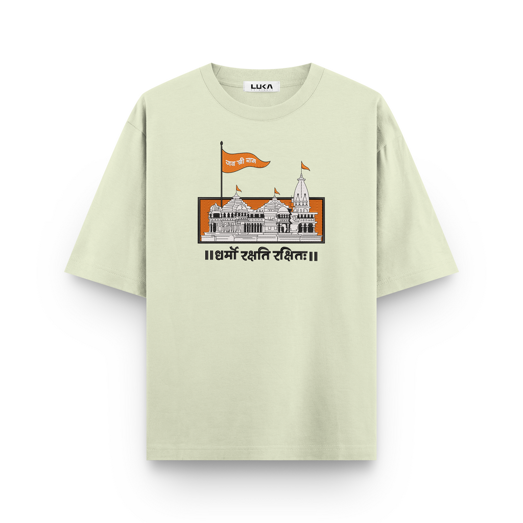 Ram Mandir