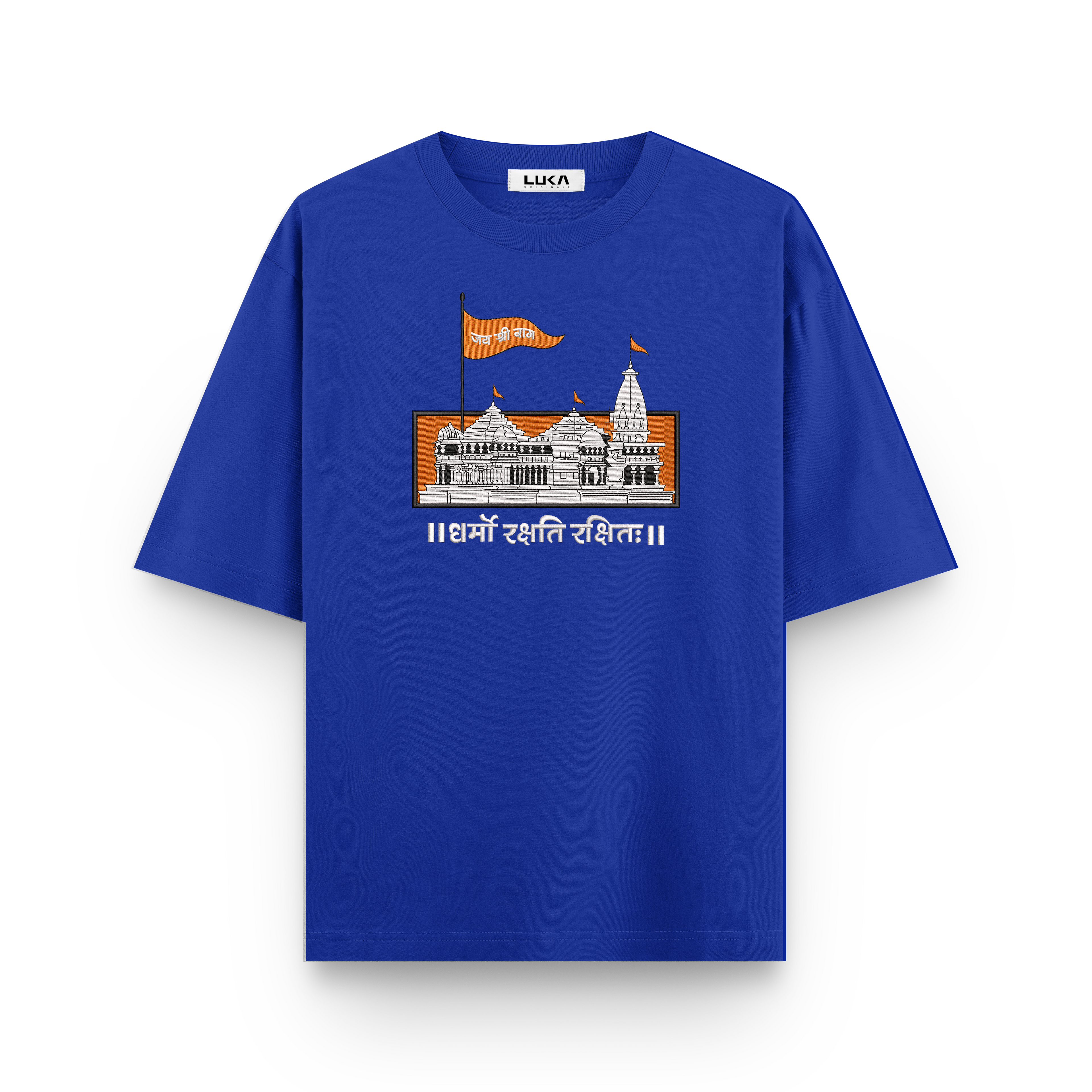 Ram Mandir